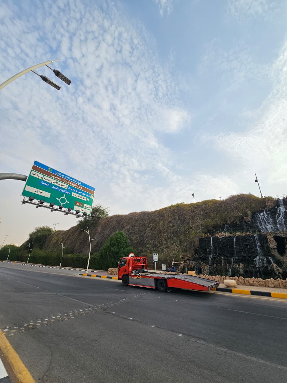 سطحة هيدروليك احترافية