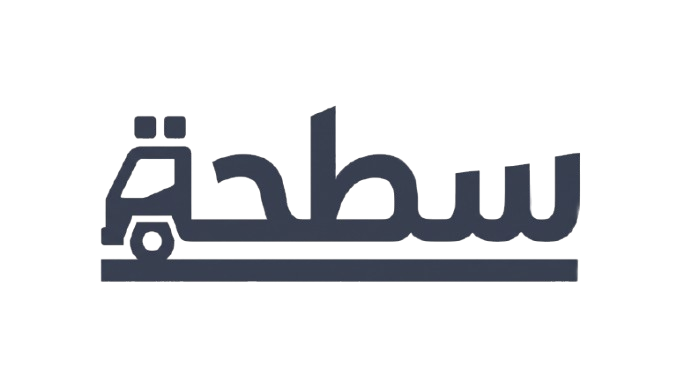 سطحة سريعة